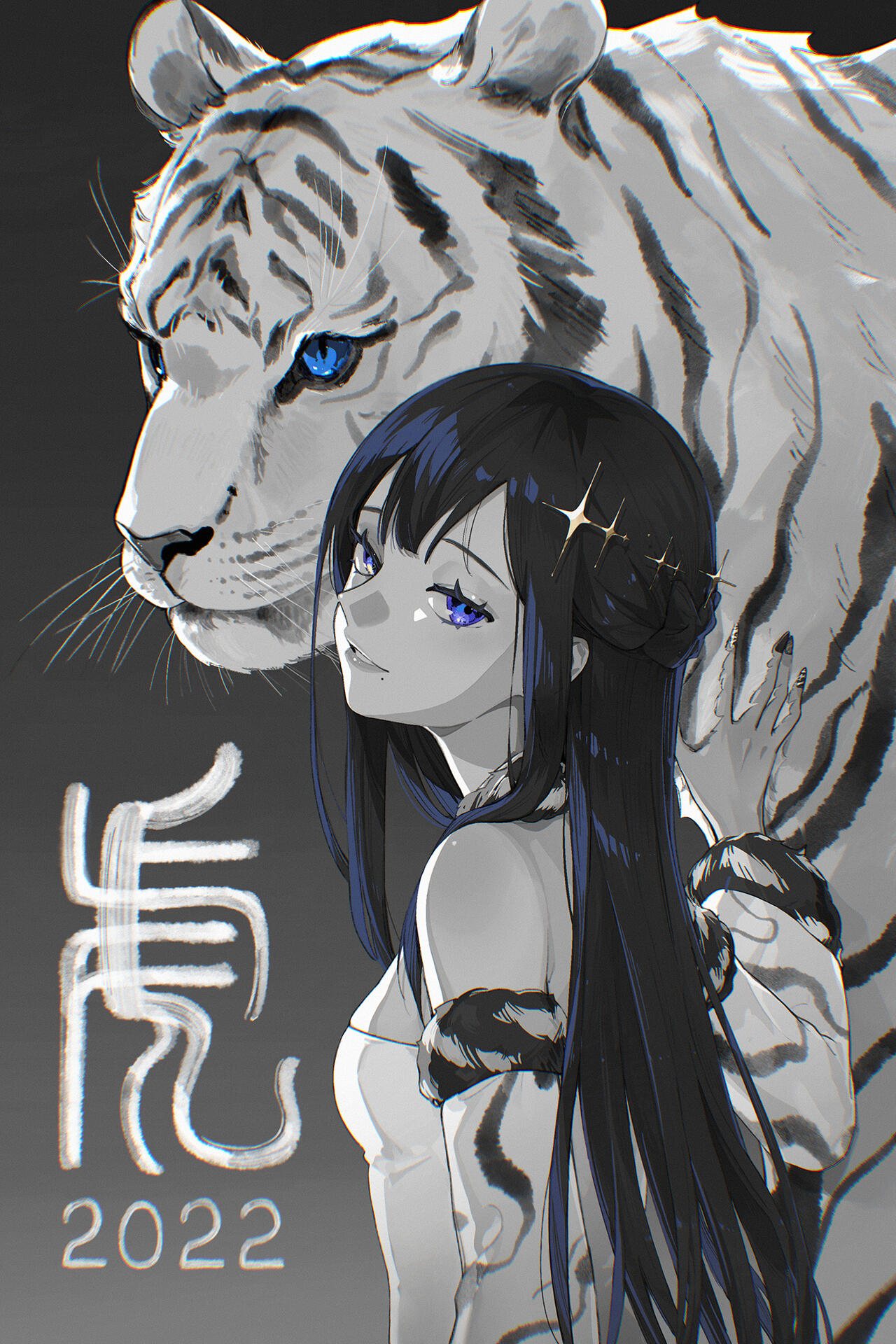 original character | Moonie